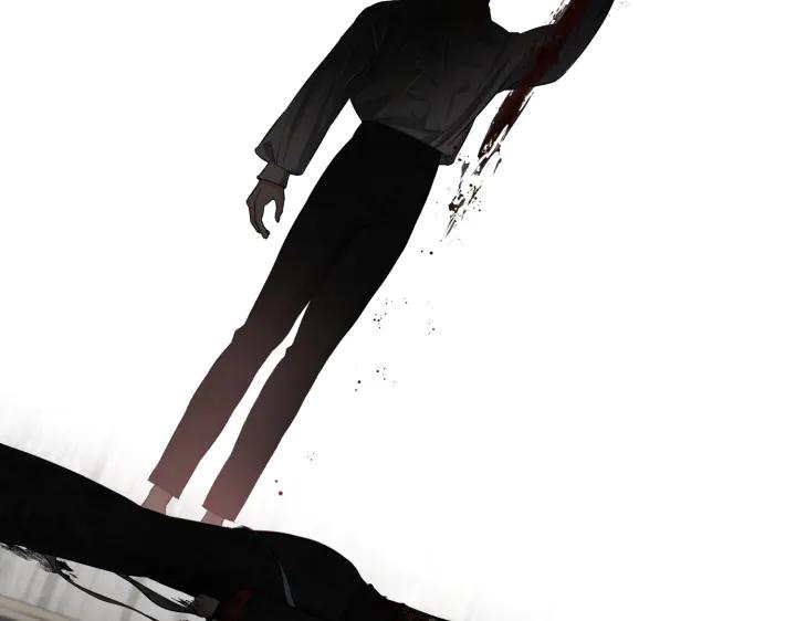 《皇子，为什么对我这么好？》第61话 圣域正在倒塌 第186页