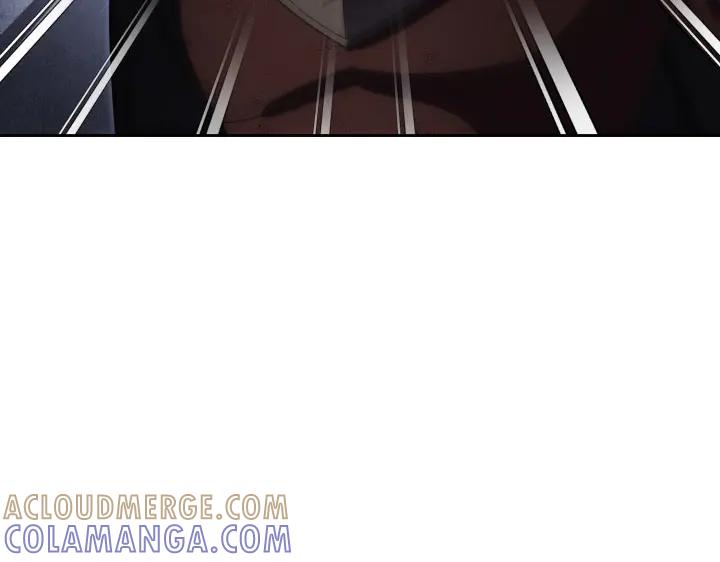 《皇子，为什么对我这么好？》第61话 圣域正在倒塌 第17页
