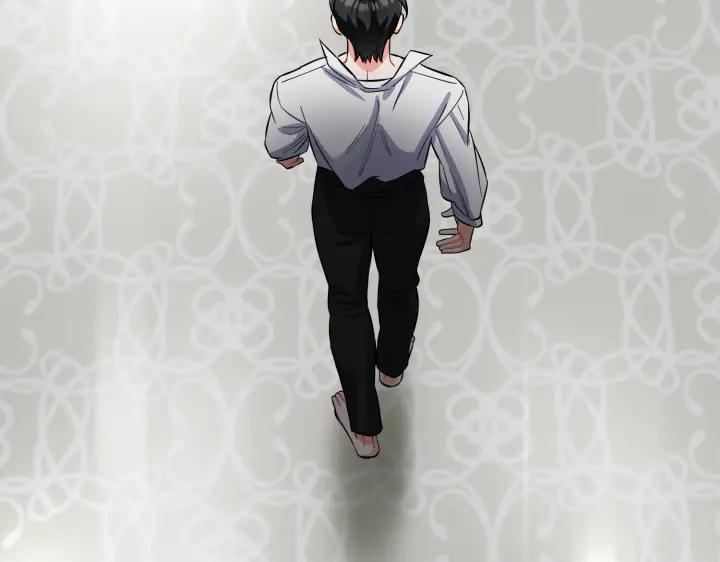 《皇子，为什么对我这么好？》第61话 圣域正在倒塌 第158页