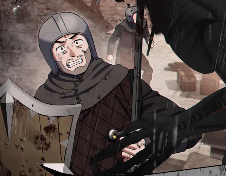 《皇子，为什么对我这么好？》第61话 圣域正在倒塌 第22页
