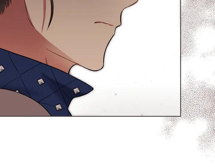 《皇子，为什么对我这么好？》第61话 圣域正在倒塌 第139页