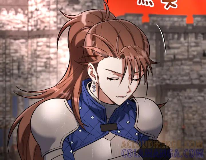 《皇子，为什么对我这么好？》第61话 圣域正在倒塌 第141页