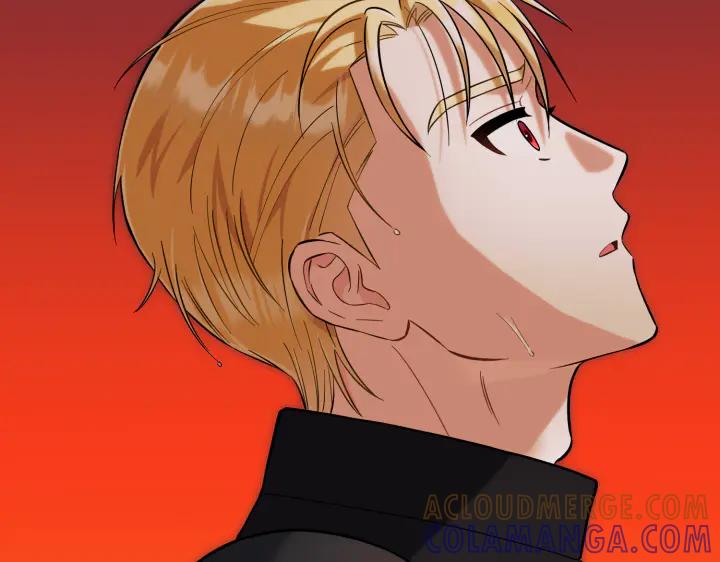 《皇子，为什么对我这么好？》第61话 圣域正在倒塌 第93页