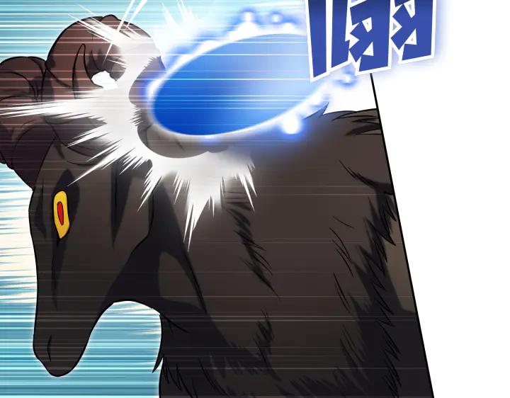 《皇子，为什么对我这么好？》第62话 为了活下去的人 第18页