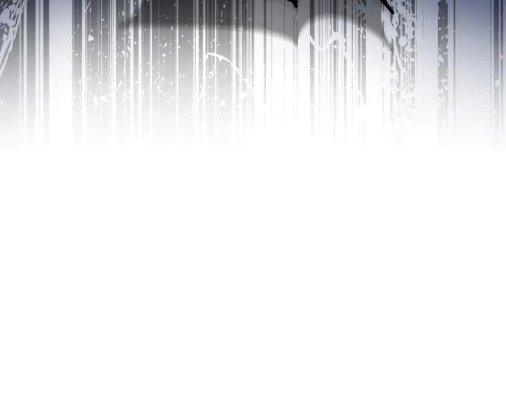 《皇子，为什么对我这么好？》第62话 为了活下去的人 第192页