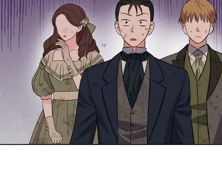 《皇子，为什么对我这么好？》第62话 为了活下去的人 第56页