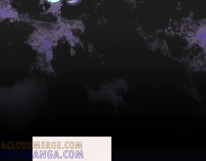 《皇子，为什么对我这么好？》第63话 真正的天空 第9页