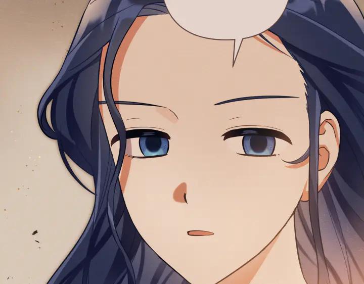 《皇子，为什么对我这么好？》第63话 真正的天空 第31页