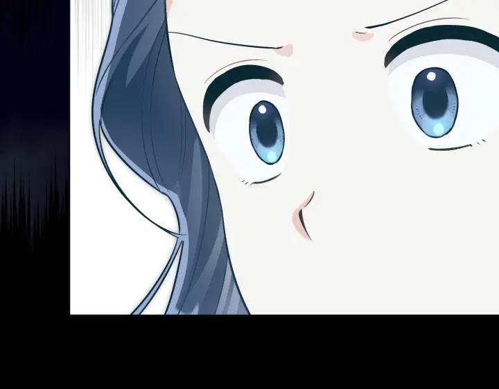 《皇子，为什么对我这么好？》第64话 为何是你承担一切 第11页