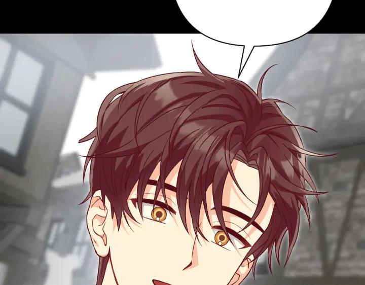 《皇子，为什么对我这么好？》第64话 为何是你承担一切 第16页