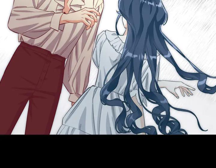 《皇子，为什么对我这么好？》第64话 为何是你承担一切 第14页