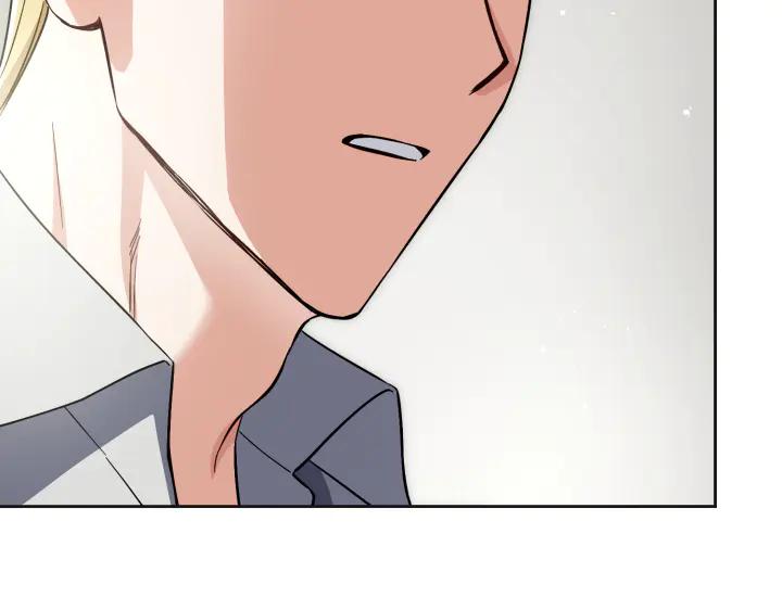 《皇子，为什么对我这么好？》第51话 冷战 第158页