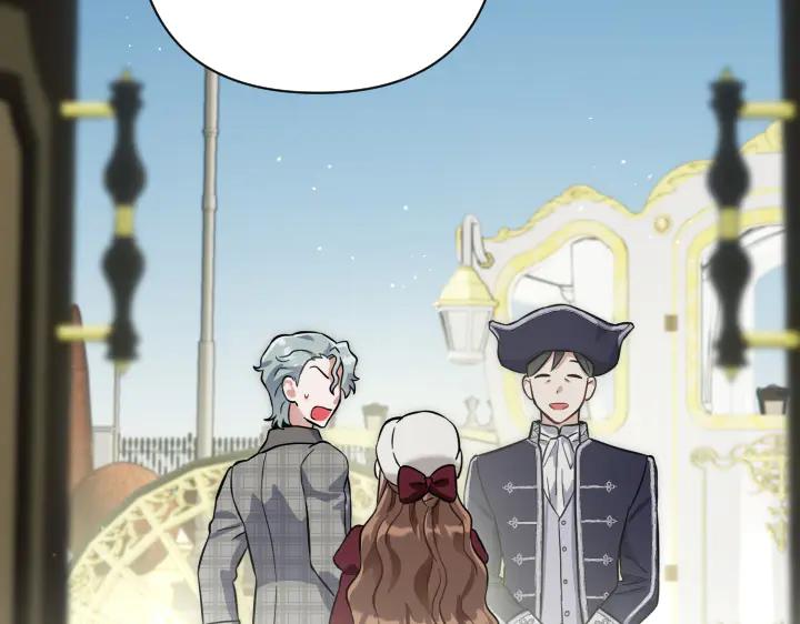 《皇子，为什么对我这么好？》第51话 冷战 第174页
