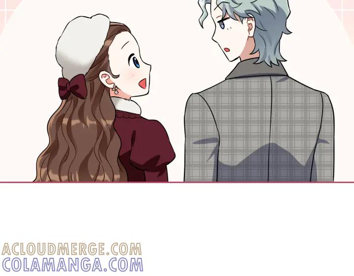 《皇子，为什么对我这么好？》第51话 冷战 第97页