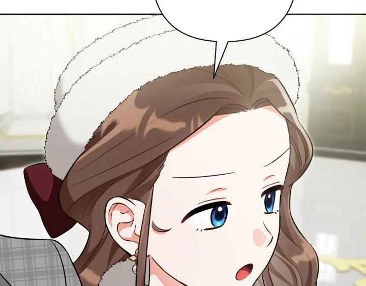 《皇子，为什么对我这么好？》第51话 冷战 第146页