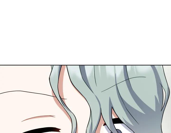《皇子，为什么对我这么好？》第51话 冷战 第68页