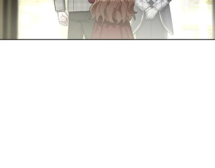 《皇子，为什么对我这么好？》第51话 冷战 第175页