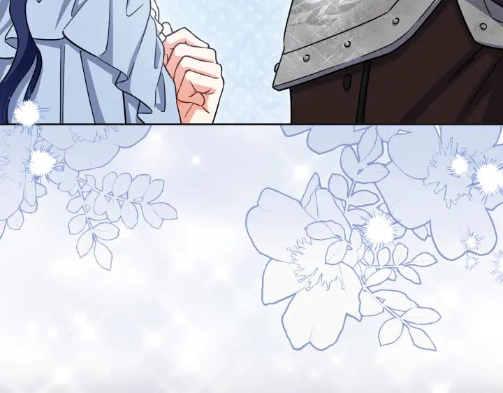 《皇子，为什么对我这么好？》第51话 冷战 第10页