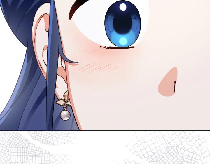 《皇子，为什么对我这么好？》第51话 冷战 第55页