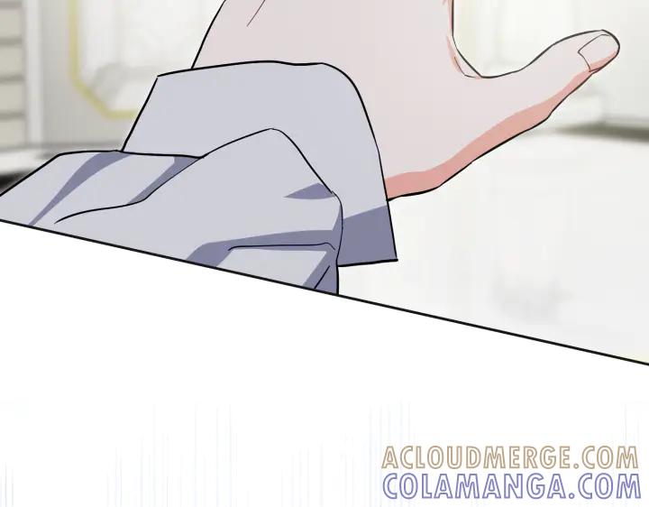 《皇子，为什么对我这么好？》第51话 冷战 第149页