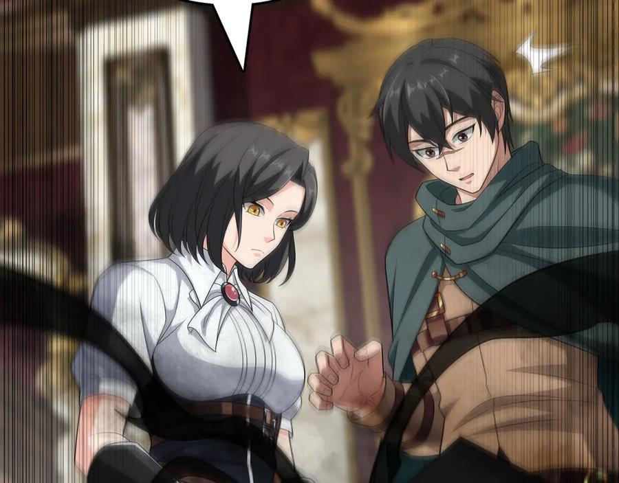《被嘲笑的魔王，靠抽奖开无双》第28话 意料之外 第208页