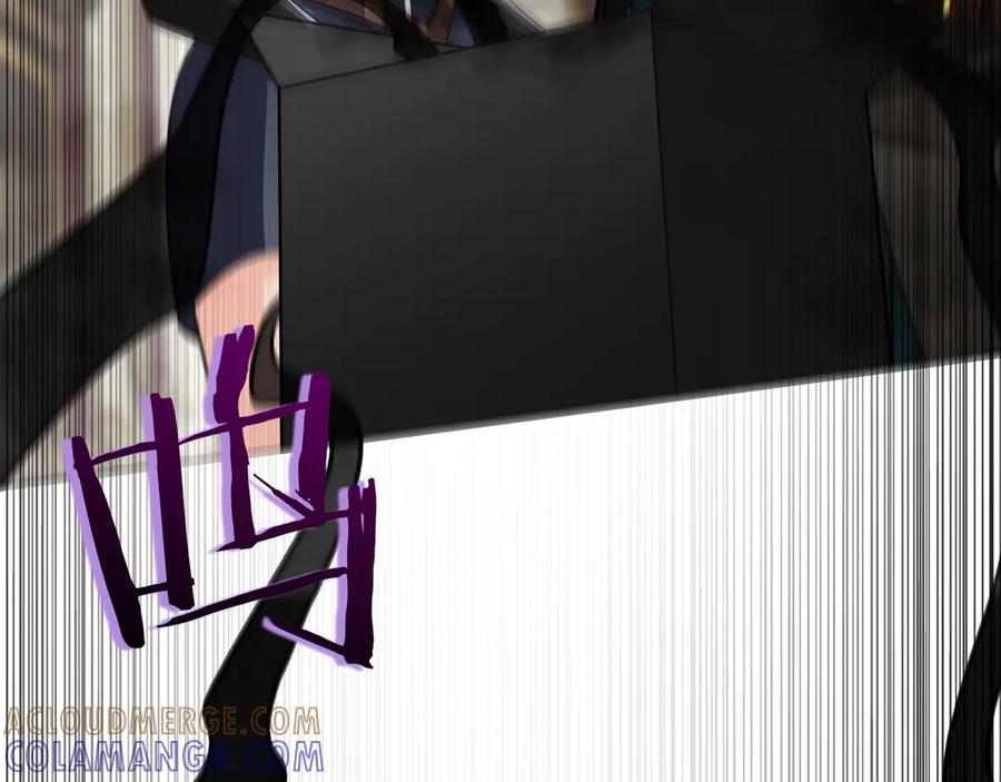 《被嘲笑的魔王，靠抽奖开无双》第28话 意料之外 第209页