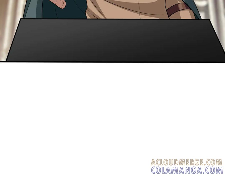 《被嘲笑的魔王，靠抽奖开无双》第28话 意料之外 第197页