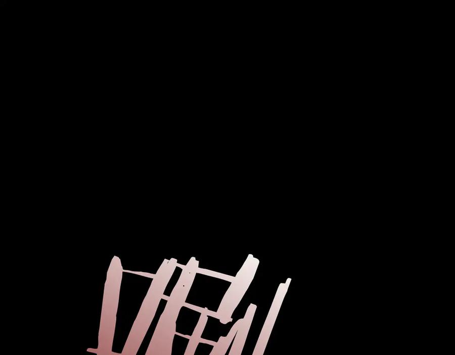 《被嘲笑的魔王，靠抽奖开无双》第29话 新东西 第19页