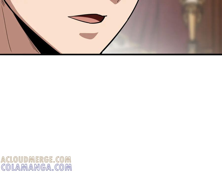 《被嘲笑的魔王，靠抽奖开无双》第29话 新东西 第113页