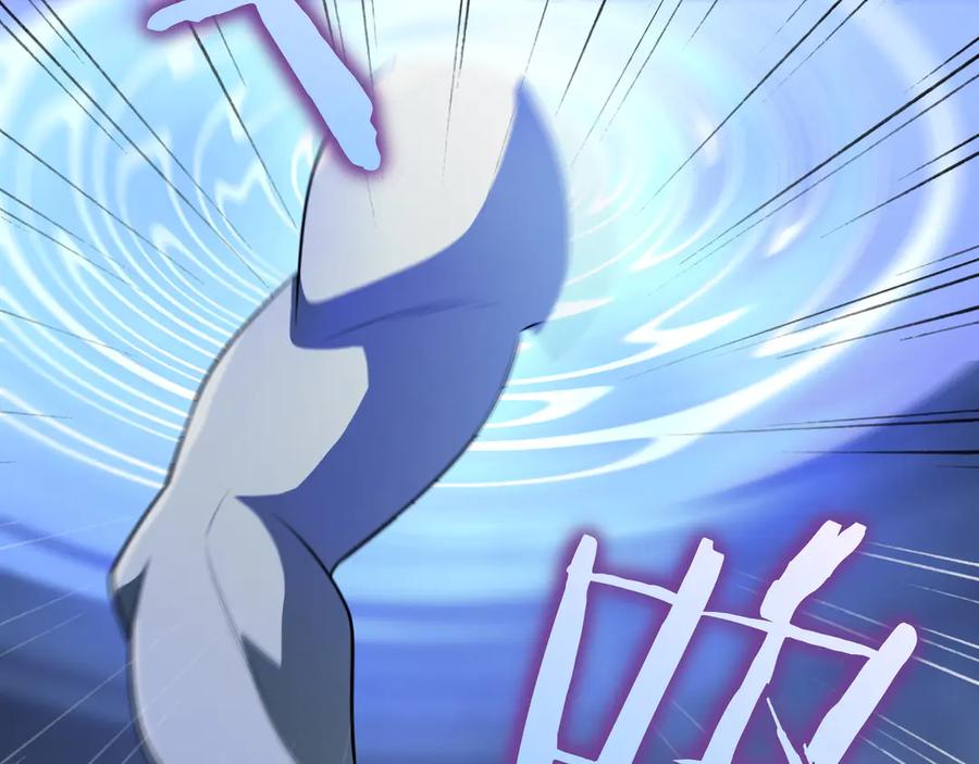 《被嘲笑的魔王，靠抽奖开无双》第29话 新东西 第15页