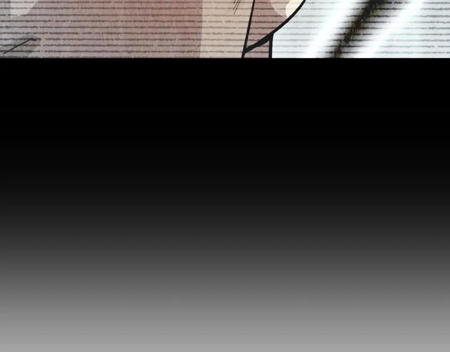 《被嘲笑的魔王，靠抽奖开无双》第29话 新东西 第140页