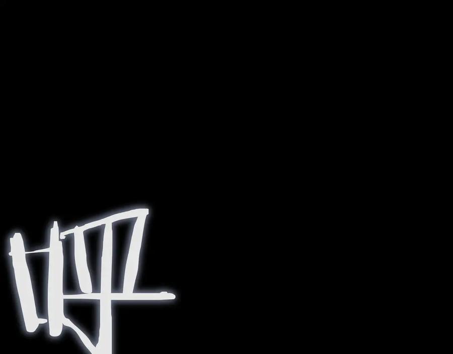 《被嘲笑的魔王，靠抽奖开无双》第29话 新东西 第22页