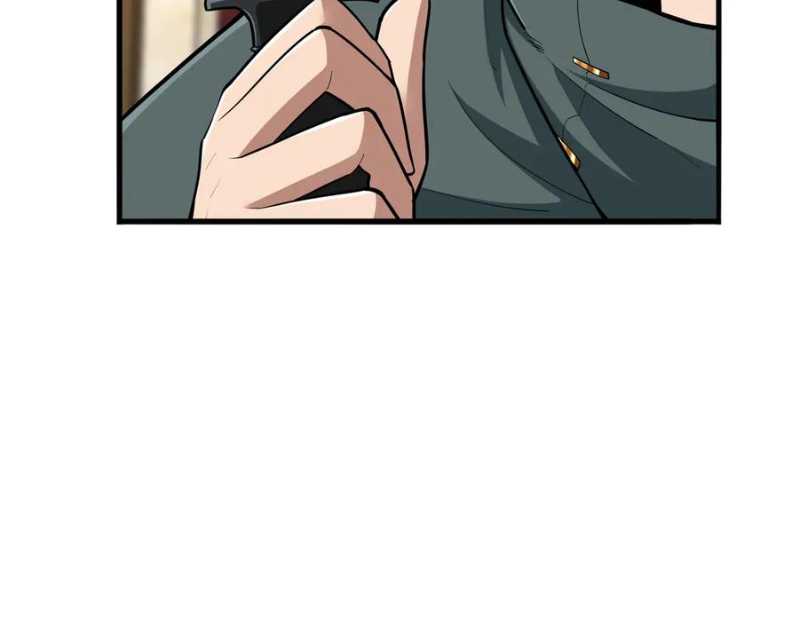 《被嘲笑的魔王，靠抽奖开无双》第29话 新东西 第43页