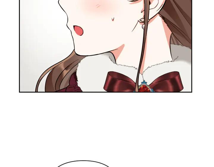 《皇子，为什么对我这么好？》第52话 和哥哥约会 第164页