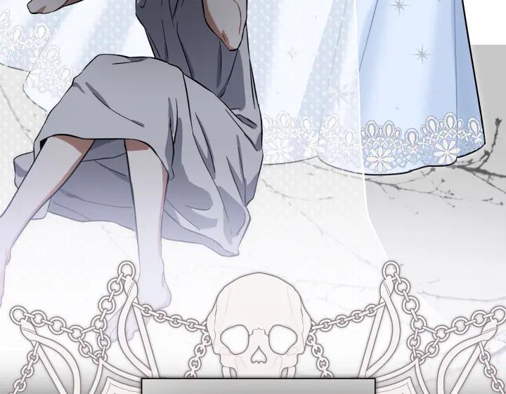 《皇子，为什么对我这么好？》第52话 和哥哥约会 第99页