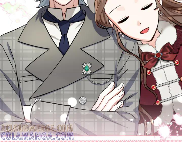 《皇子，为什么对我这么好？》第52话 和哥哥约会 第57页