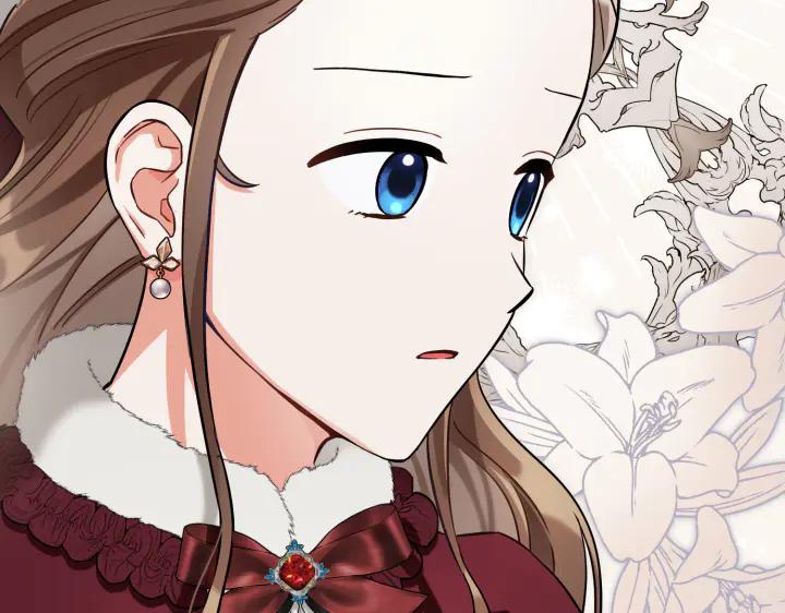 《皇子，为什么对我这么好？》第52话 和哥哥约会 第23页