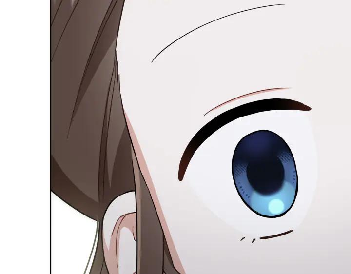 《皇子，为什么对我这么好？》第52话 和哥哥约会 第94页