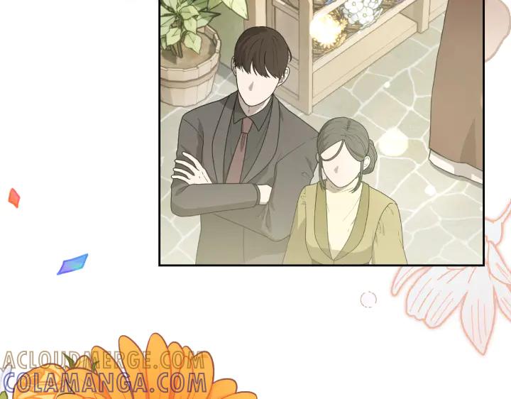 《皇子，为什么对我这么好？》第52话 和哥哥约会 第149页