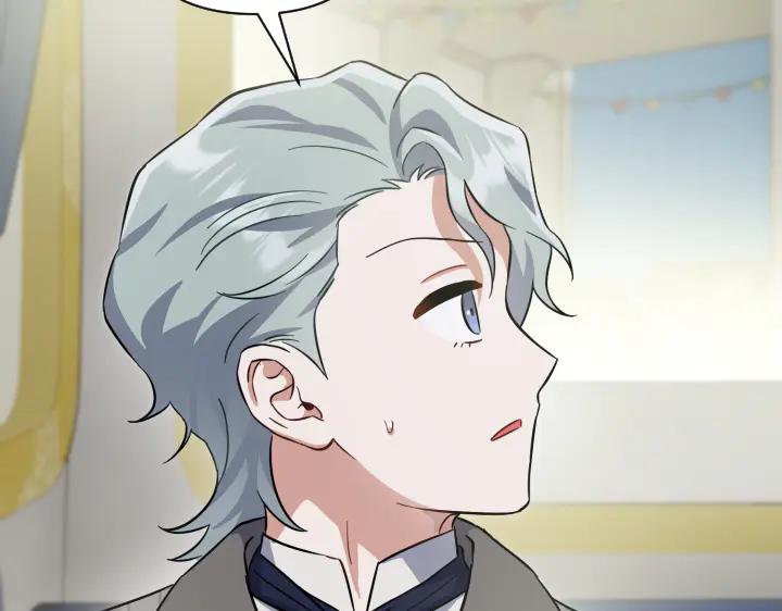 《皇子，为什么对我这么好？》第52话 和哥哥约会 第155页