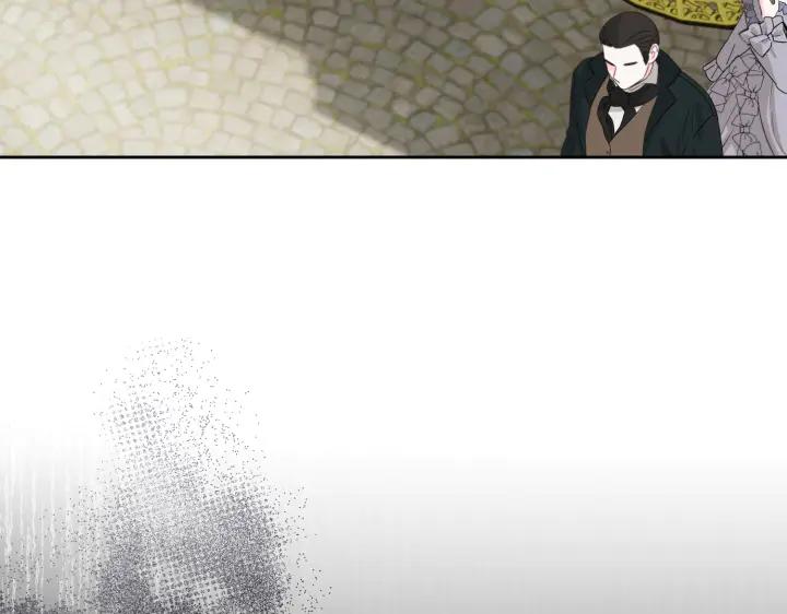 《皇子，为什么对我这么好？》第52话 和哥哥约会 第183页