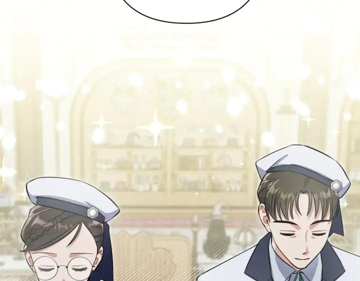 《皇子，为什么对我这么好？》第52话 和哥哥约会 第74页