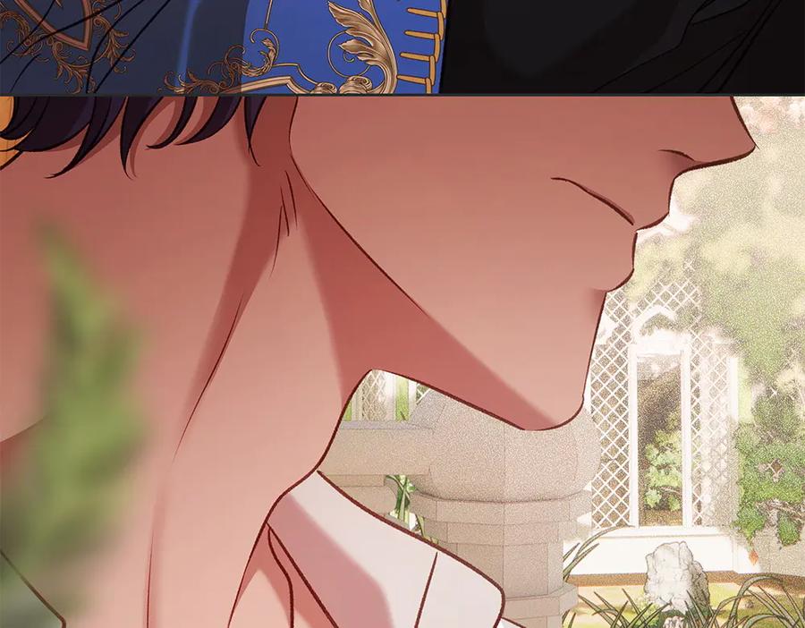 《如果疯狗拎起棍子》第30话 他的过去 第184页