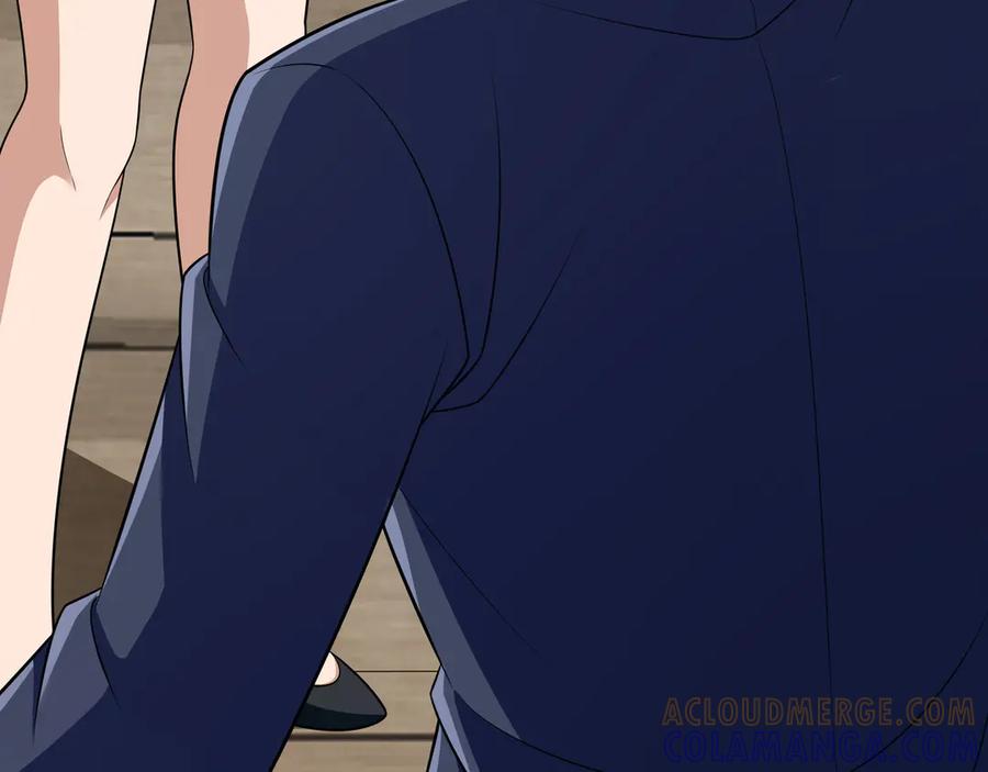 《被嘲笑的魔王，靠抽奖开无双》第30话 宴会 第85页