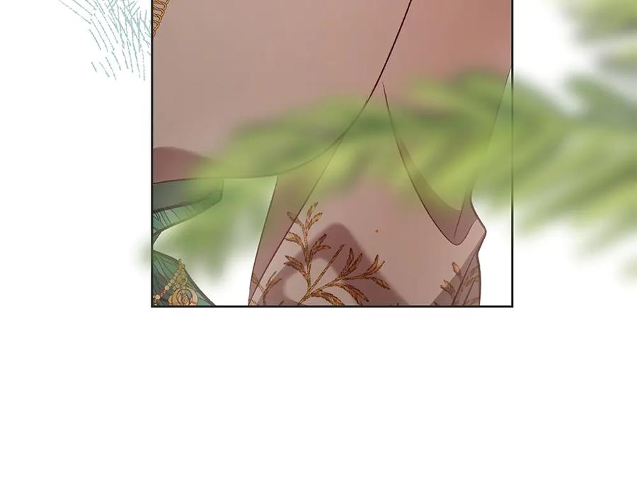《如果疯狗拎起棍子》第30话 他的过去 第187页