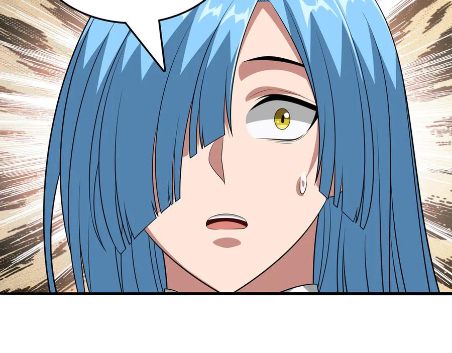 《被嘲笑的魔王，靠抽奖开无双》第30话 宴会 第207页