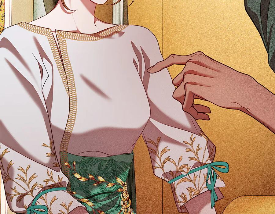 《如果疯狗拎起棍子》第30话 他的过去 第54页