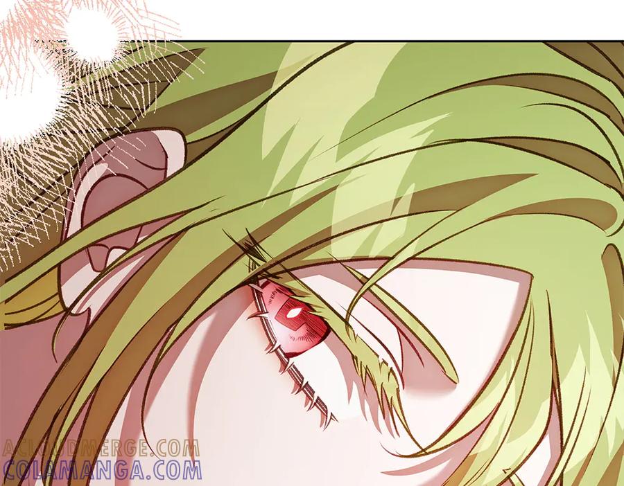 《如果疯狗拎起棍子》第30话 他的过去 第81页