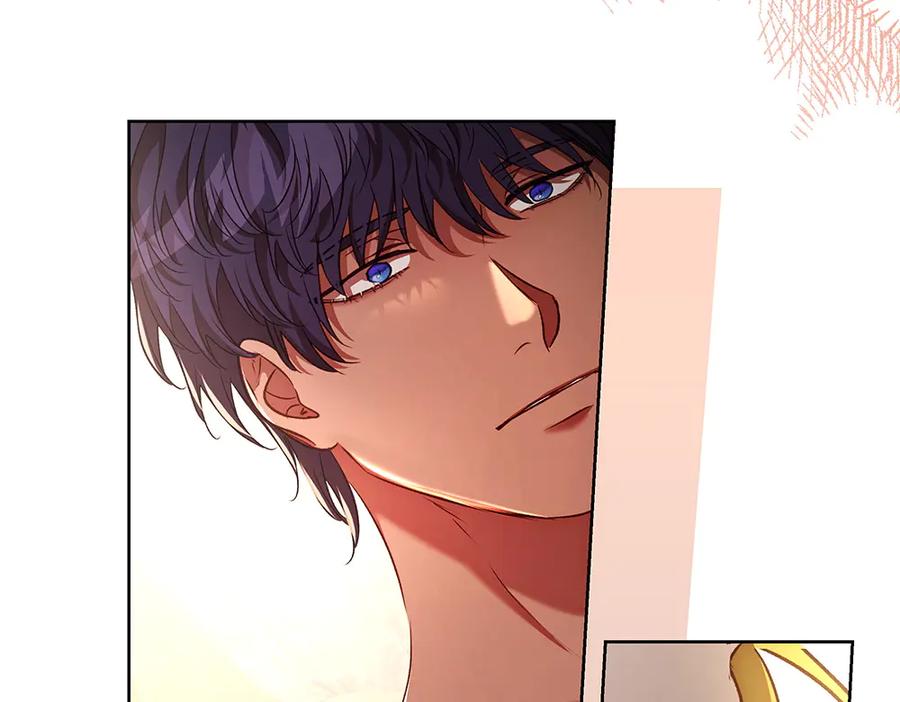 《如果疯狗拎起棍子》第30话 他的过去 第92页