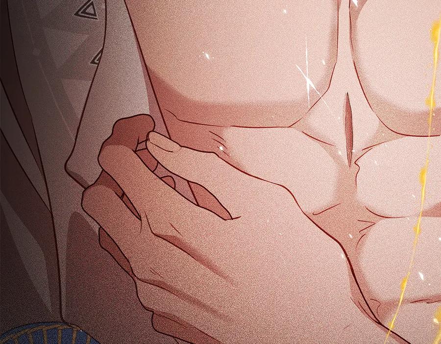 《如果疯狗拎起棍子》第30话 他的过去 第155页